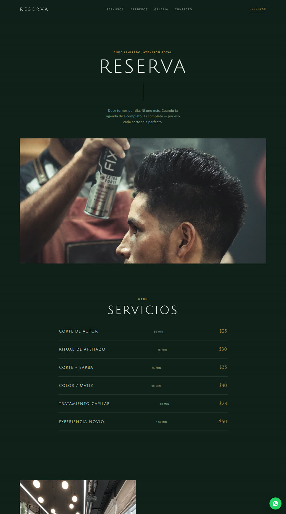 Reserva